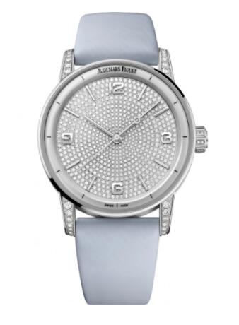 Review 2022 Audemars Piguet CODE 11.59 Automatic White Gold Diamond Replica Watch 15210BC.ZZ.D013VE.01 - Click Image to Close