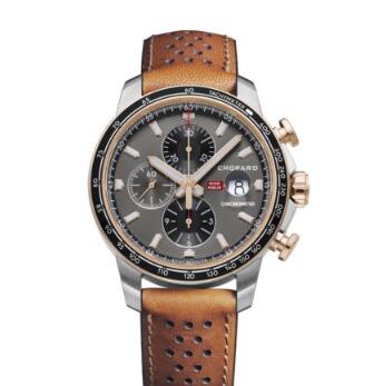 Review Chopard Classic Racing Replica Watch MILLE MIGLIA 2019 RACE EDITION 44 MM AUTOMATIC ROSE GOLD STAINLESS STEEL 168571-6002 - Click Image to Close