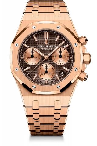 Review Audemars Piguet Royal Oak Chronograph 41 Yellow Gold Brown Bracelet Replica Watch 26239OR.00.1220OR.02 - Click Image to Close