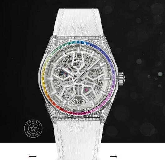 Review Replica Zenith Watch Zenith DEFY CLASSIC RAINBOW 41mm 32.9002.670/71.R583 - Click Image to Close